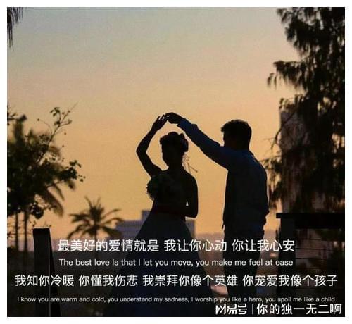 复盘后怎么挽回,怎样挽回失去的爱情？——如何成功挽回爱情？