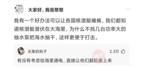 挽回前任的长文小说,挽回前任，爱的复苏