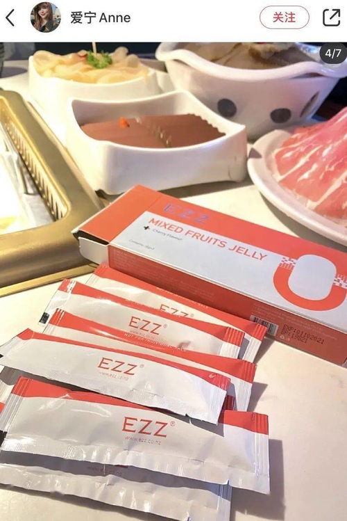 钱串子瘦了怎么挽回,如何使钱串子恢复体重