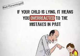 给孩子挽回面子的话,用鼓励的话挽回孩子的自尊心)