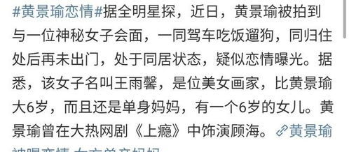 挽回前任加他妈妈,挽回前任：走进他妈妈的心扉