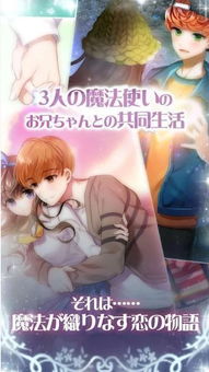 潍坊专业挽回初恋技巧,初恋魔法：潍坊挽回技巧