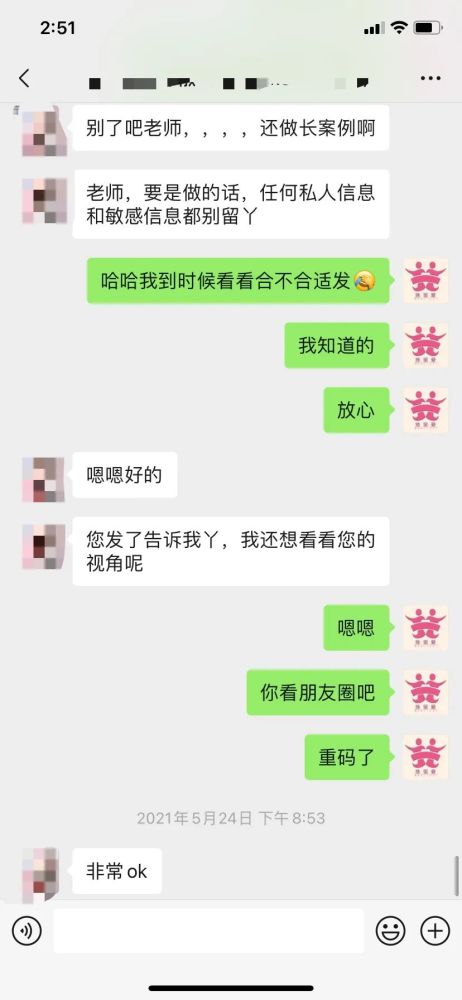 网恋挽回成功经验,成功挽回网恋，经验分享