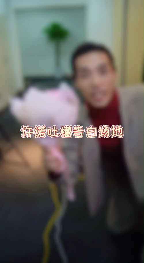 如何让前任开始挽回,让前任重回身边，技巧大揭秘