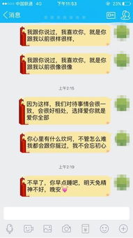 情感挽回复合段子,失恋后饥肠辘辘，跑去麦当劳诉苦，对方员工用一句话安慰了我新标题：麦当劳员工温暖安慰，赢得泪目