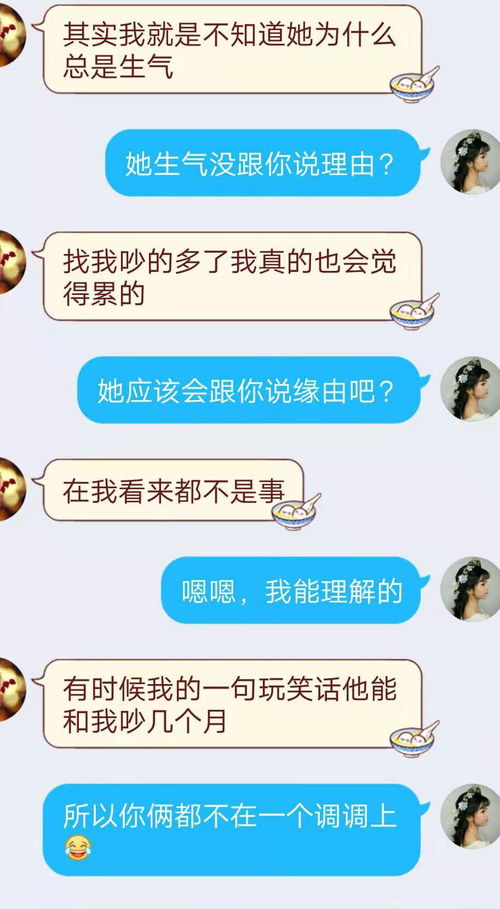 挽回和复合哪个划算,挽回还是复合？如何做出明智的选择