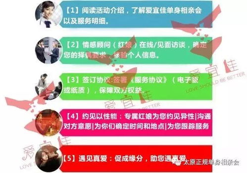 宜春婚姻挽回专业咨询,宜春婚姻挽回咨询，挽救你的爱情