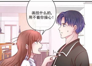 快穿渣女挽回小说,渣女逆袭：快穿强制撩爱