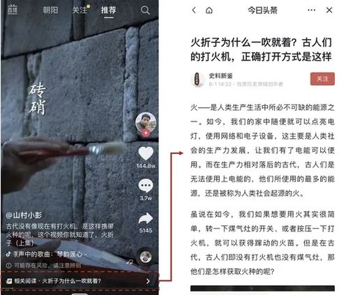 怎样挽回别人的视频，如何拯救你失去的关系：有效方法大揭秘