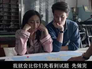 无法挽回的结局,言归正传的结局