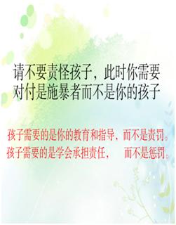 婚恋挽回必修20课,教你20招成功挽回婚姻