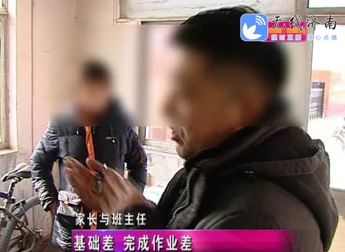 把同学删了怎么挽回,如何挽回因误会而被删掉的同学