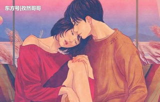 背叛情人如何挽回她，如何挽回背叛你的爱人？