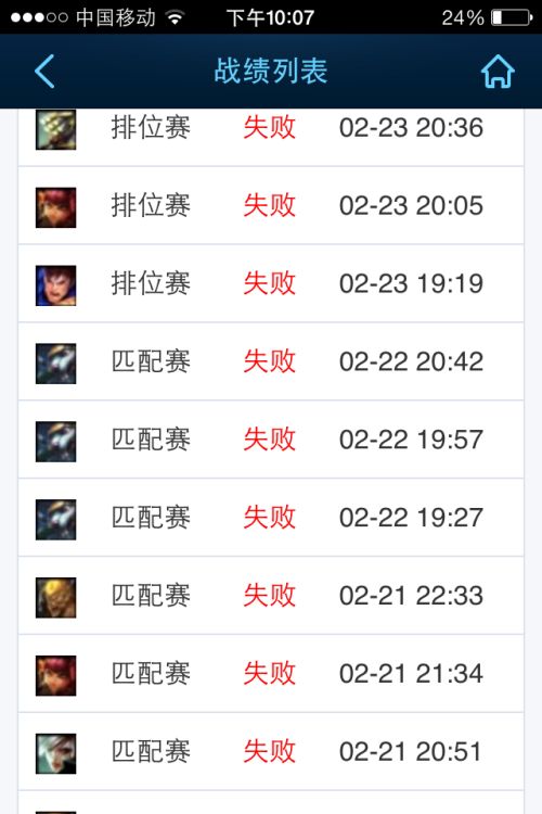 复联短信怎么挽回,复仇者联盟如何通过短信挽救情况