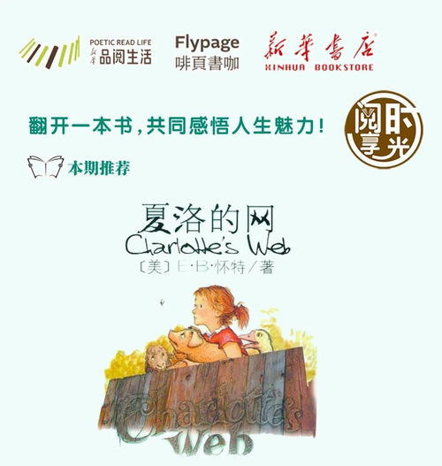 挽回已经破裂的友情,重新建构友谊：挽回破裂的友情