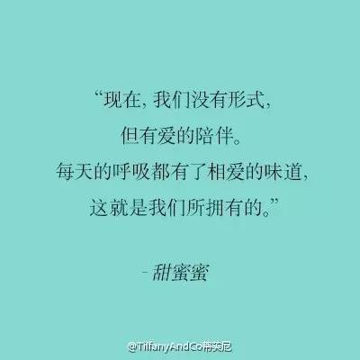错误挽回感情文案短句霸气，《坦诚相待，正视问题，我们的感情会更好》