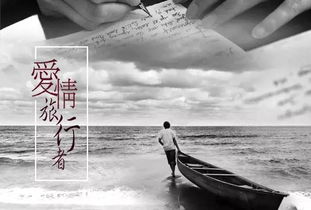 泉州挽回感情公司电话,泉州挽回爱情热线