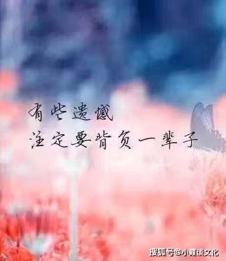 死心的人还要挽回吗,死心了，还要挽回吗？-放弃还有挽回的余地吗？