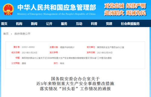 挽回老公备注符号特殊,如何挽回老公？5个有效方法！
