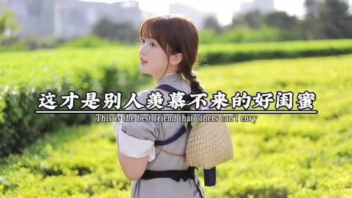 挽回妻子文案闺蜜,如何用行动挽回妻子的心