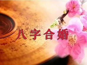 网上做法挽回姻缘,如何用网上招数挽回婚姻？