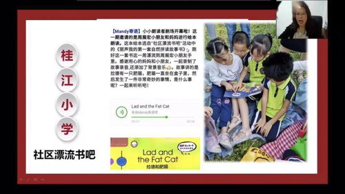 淄博专业挽回爱情办法,淄博专家分享挽回爱情心得