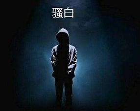 快手挽回大哥的说说,挽回大哥，快手秀出无限魅力