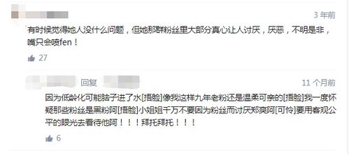 把男友绿了怎么挽回，男票因我疏忽而离去，如何挽回他的心？