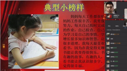 挽回如何洗掉坏印象,解决坏印象：如何改变别人的看法