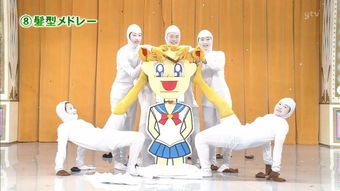 吹火柴换装挽回形象,创意换装重塑形象