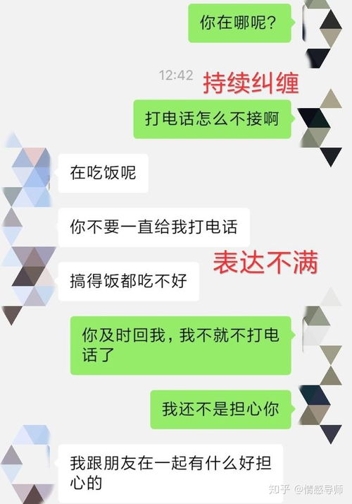 拉黑删除的挽回,删除后的挽回，如何做？