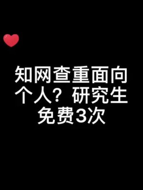 心寒了无法挽回,心寒不可救药