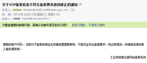 触漫号注销如何挽回，如何挽回触漫号注销？——从实践出发，分享最佳方法