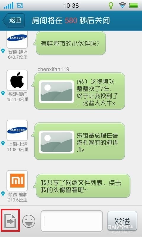 唱吧如何挽回用户,唱吧怎样重拾用户心？