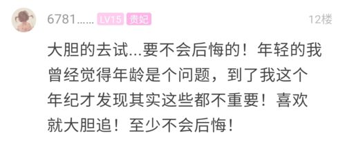 怎么挽回金牛男离婚,快来了解如何挽回离你而去的金牛男！