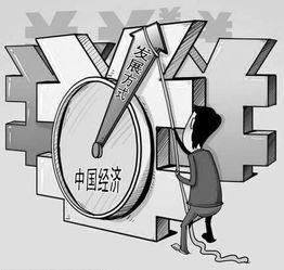 异地怎么挽回损失,挽回异地经济损失：有效策略与技巧