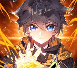 杨戬同人挽回洪荒,洪荒之杨戬再续前缘