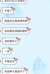 反弹关系怎么挽回前任,挽回前任的反弹关系方法