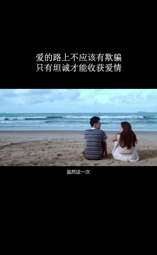 想暗示挽回的句子,挽回爱情：重拾初心，才能收获美满