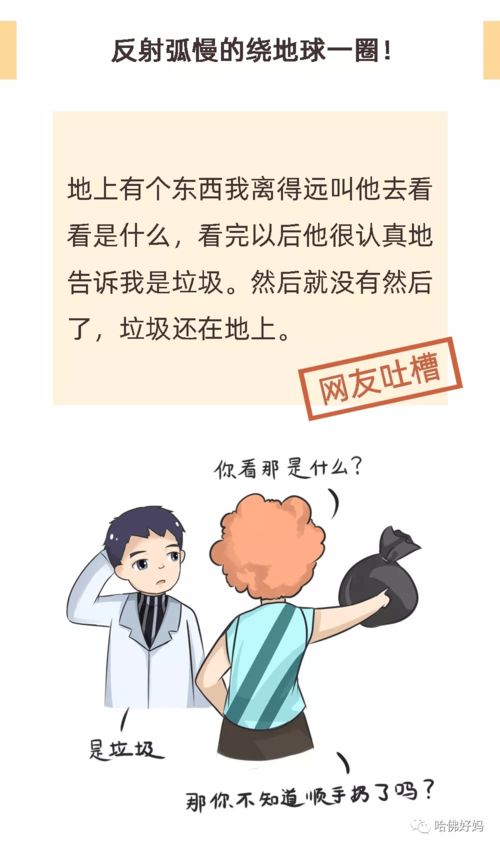 如何挽回老婆的话语,挽回老婆的正确说话方式