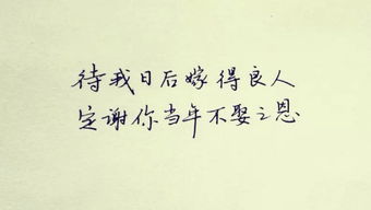 挽回前任伤感话语短句,如何挽回前任？伤感话语提醒你