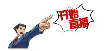 婚姻挽回机构收费吗,婚姻挽回机构是否需要付费？