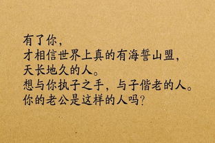 挽回爱情的文章日志,如何成功挽回爱情