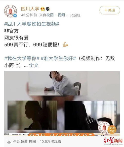 王老师最后挽回视频,王老师用尽全力挽救学生，视频感人动容