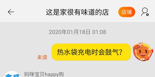滴滴可以挽回客户吗,滴滴还能救回顾客吗？