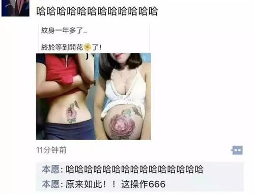 花钱挽回女盆友,如何用金钱挽回女友？