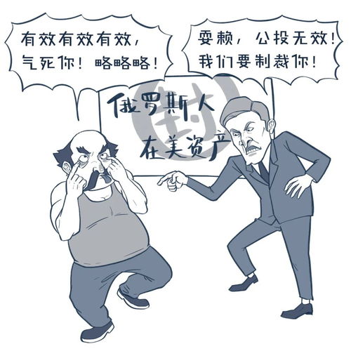 如何挽回前任还有抵触,如何消除前任心理障碍