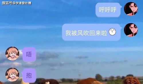 如何刺激前任挽回你,如何重燃前任情感)