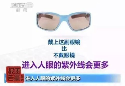 近视100度怎么挽回,近视百度，如何复明？