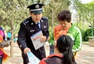 战友被套了怎么挽回,如何挽救被欺骗的战友